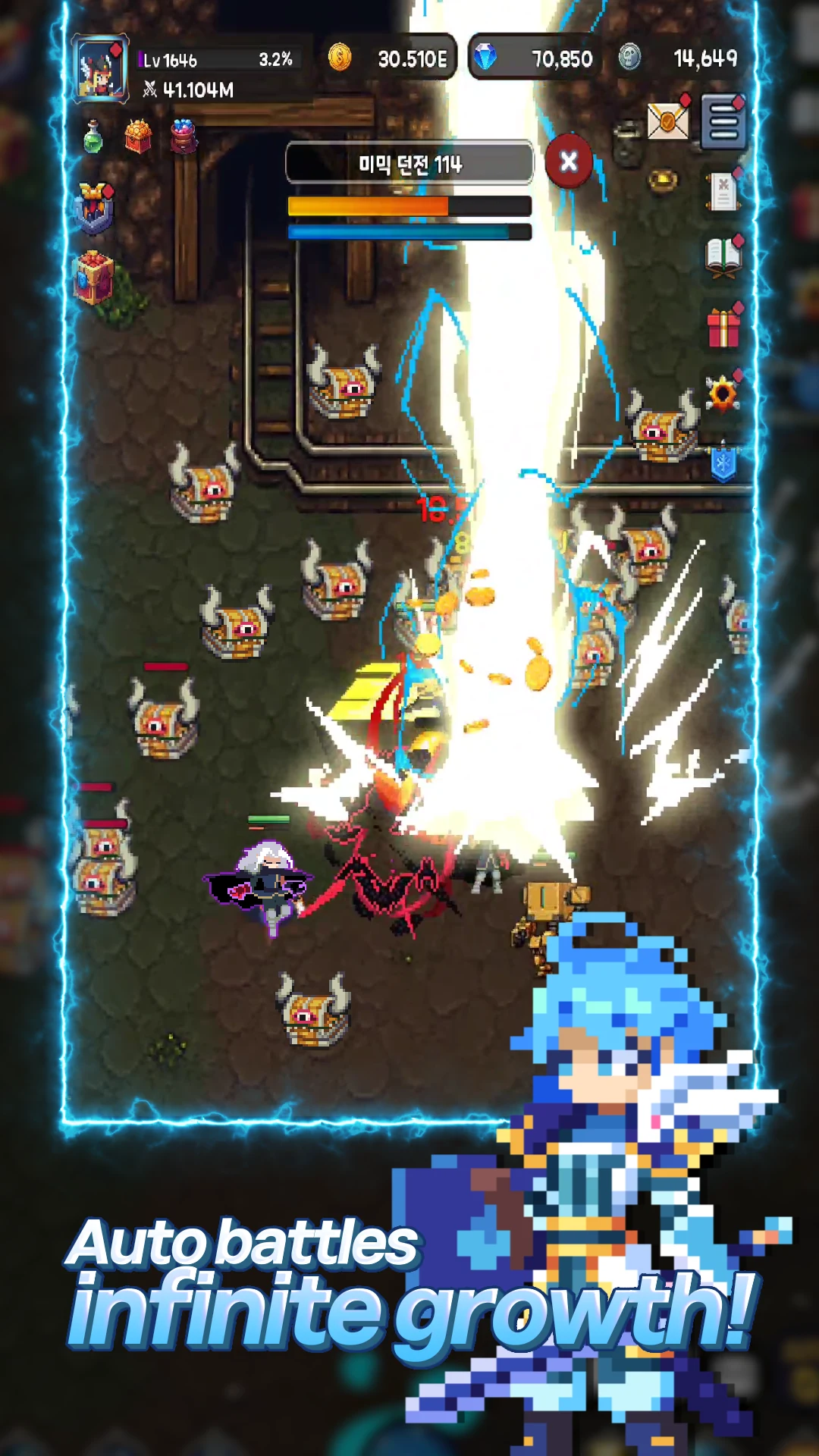 Legendary Hero: Idle RPG screenshot