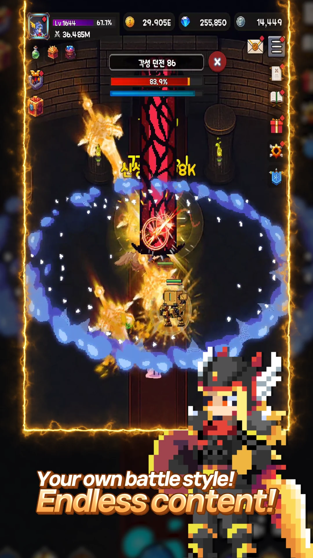 Legendary Hero: Idle RPG screenshot